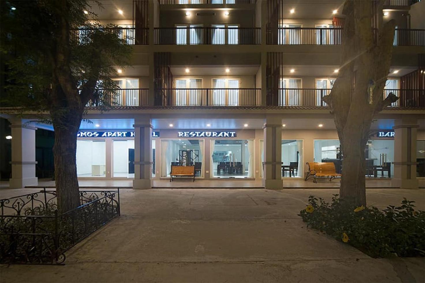 Kosmos Apart Hotel Phu Quoc - Night Market & Walkin To Beach Εξωτερικό φωτογραφία